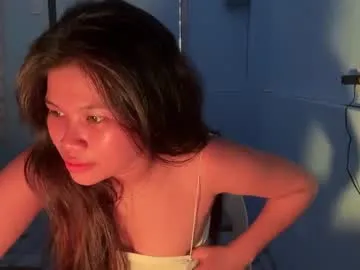 nova_blair0 — Wanna see me naked? #pinay #asian #petite #new [2817 tokens remaining]