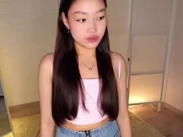 oh_laura — Air kiss for you! It`s my first day ** #asian #teen #18 #smallboobs #new [6 tokens remaining]