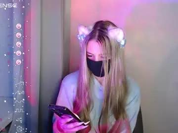 ohiko4545 — Goal: hey! chill with me [100 tokens left] #cosplay #shy #submissive #ahegao #brunette #