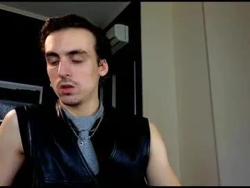 oliver__martinez — GOAL: Gift for mster [1111 tokens remaining] Ready to serve me today little bitch? #master #findom #joi #sph #smoke