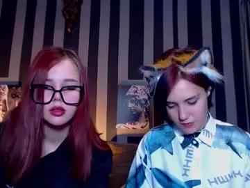 Chaturbate onaloon is Freechat onaloon — Onaloon's room #new #nonude #cute #song #chat