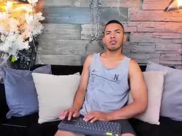 owenpierce1 — Feeling so damn naughty today... come closer, let me show you what your mouth has been craving  // GOAL: Oil my chest  [45 tokens left] #bigcock #cum #ass #feet #lush