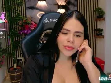 pam_roberts — Lovense Lush 4 on - Interactive Toy that vibrates with your Tips #lovense #bigboobs #ass #latina #bigtits