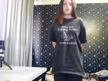 pamelamcmeen — air kiss^^ #18 #cute #shy #teen #bigass [11 tokens remaining]