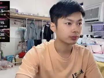 paopaotang61 — Freechat on Chaturbate