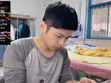 paopaotang61 — Freechat on Chaturbate