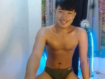 park_jinhoo — #cumheredady #horny #cumshow #asian #doublecum #passwordshow #prvte #naugthy #pinoy #bigcock [1000 tokens remaining]