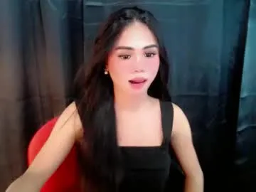 patricialovesyou — lets have fun here /  MAKE ME FEEL GOOD WITH YOUR TIPS/ LOVENSE ON/ #lovense #asian #petite #pinay #latina #skirt #skinny #young #pvt