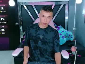 patrick_naughty1 — Goal: hey feliphe #femboy #cum #lovense  #18 #young - Next Goal: cum