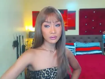 patring292004 — CUM CUM WITH ME #asian #mistress #sph #smoke #joi