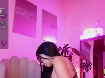 paulatoro__ — Goal: So hard spank on my ass #bigtits #petite #daddy #asian #deepthroat - Next Goal: Spit my boobs
