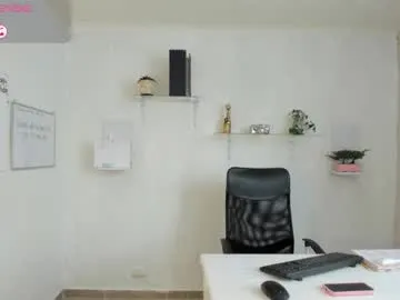 paulina_dossantos — GOAL: my boss says to dance in the office [200 tokens remaining] boss is hard, if his secretary dances for him  #secretary #smalltits #new  #office #latina