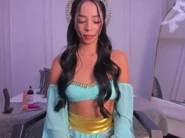 paytonpresley — GOAL: RIDE DILDO [166 tokens remaining] Welcome to my room! #latina #smalltits #feet #lovense #new