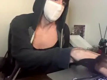 pcola8434 — Freechat on Chaturbate