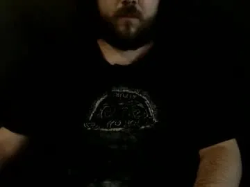 pedrotheamateur — Freechat on Chaturbate