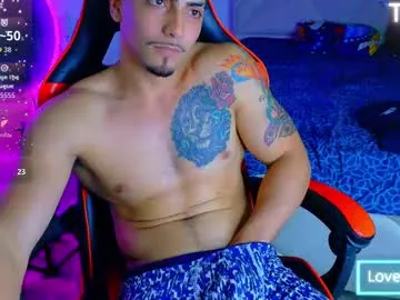 perfec_king00 — Lovense Lush on - Interactive Toy that vibrates with your Tips - Multi Goal: sexy dance [111tk each Goal] #lovense  #muscles #cum #gay #hairy