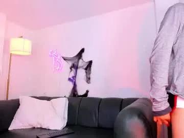 peter_chase — Lovense: Interactive Toy that vibrates with your Tips #bigcock #young #gay #new #bigass