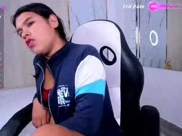 petiteari_ — GOAL: Oil my boobs and play with them  [111 tokens remaining] Welcome to my room! #Petite #Shy #18 #Cum #squirt