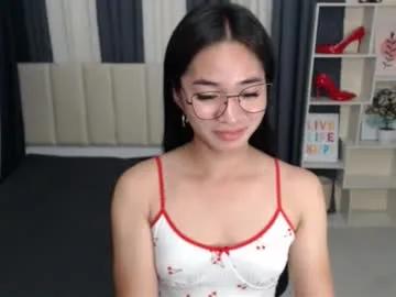 Chaturbate petiteasianmarian is Freechat petiteasianmarian — Lets Cum Together My Love #asian #petite #bigcock #muscle #mistress