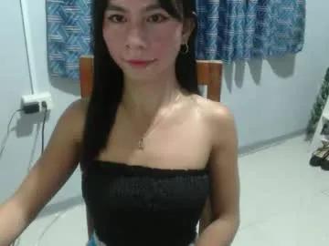 petitegirl_chikay — cum with me mylove #asian #petite #smalltits #new [993 tokens remaining]