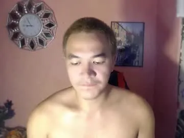 petitehugecockxnxxx — are u looking for play  daddy #asian #bigcock #slut #femboy #dirty [975 tokens remaining]