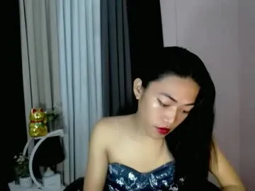 pinay_bella69 — hello daddy,i'm new here, hope can show me some love and appreciation #pinay #slut #mature #asian #smoke [2901 tokens remaining]