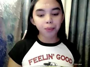 Chaturbate pinay_heart is Freechat pinay_heart — i love old man #wifematerial #lovenselush #asian #naturalpinay #smalltits  500