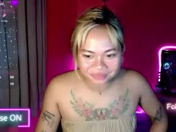 pinay_sweetlenatashaxx — Show me your love and i will make you happy - Multi-Goal :  A surprise #pinay #asian #lovense #anal #young #feet #ahegao #tease #tattoo #shy #ling #OhMiBod