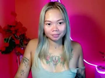 pinay_sweetlenatashaxx — MAKE A SURPRISE HERE USING YOUR MOTIVATION DADDY - Multi-Goal :  A surprise #squirt #pinay #asian #daddysgirl #new #OhMiBod