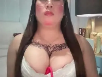pinayloves — NEAR ME? LETS HOOK UP AND FUCK ME HARD DADDY   #PINAY #BIGTITS  #SQUIRT  #BIGASS #PUSSY  #CUM [475 tokens remaining]