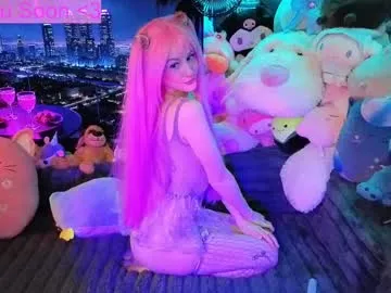 pinkocean3 — GOAL: free my titties!! [422 tokens remaining] 4'11 85lbs /.  faves: 99 111 222 #cosplay #ahegao #fuckmachine #bigboobs #teen