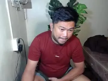 pinoy041087 — overloaded cum [2000 tokens remaining] #asian #bigcock #daddy #new #hairy