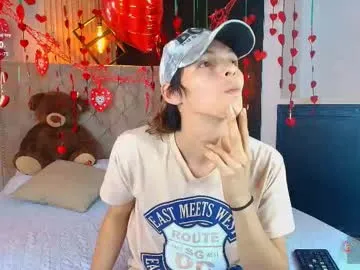 policarpobig — show cock now baby [40 tokens left] Let's enjoy together your imagination with the desire of my body #latin #bigdick #18 #bi #twink