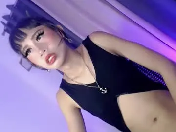 precious_gem1 — NO TRANS EXPERIENCE? COME AND WATCH ME CUM 5 TIME WHILE RIDING 9.5 INCHES DILDO// NEAR ME?? #asian #aussie #bigcock #daddysgirl #cum