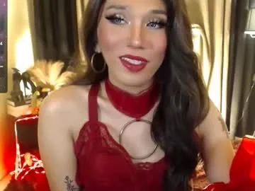 preciousrosedoll — Freechat on Chaturbate