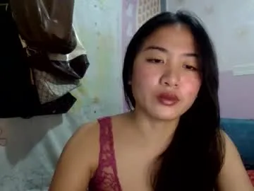 pretty_am — Hello guys welcome to my room talia here make u happy and cum today (prvt is open ) #asian #pinay #sexygirl #petite #smalltits  #pinay  [1000 tokens remaining]