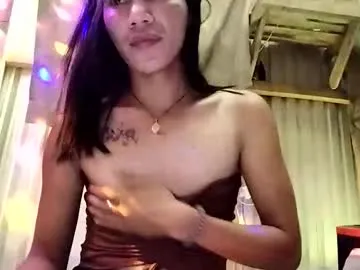 pretty_jessie — #asian #petite #bigcock