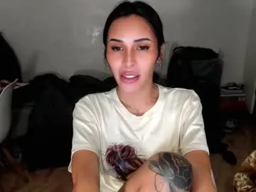 prettylittlesuckerr — HEEYYYY how are you? Password and Private is open Let's play - Multi Goal: CUM TIME [2991 tokens left] #daddysgirl #asian #lovense #wifematerial #slut