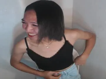 prettyvexana — looking for serious relationship #asianpinay #smalltits #hairy  #athlete  #wifematerial