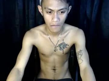 prince_gray69 — HAPPY BIRTHDAY TO ME !! Drain my 4 day old cum! (Cum in private) #asian #femboy  #18 #petite #dildo #bigcock #new [999 tokens remaining]