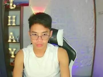prince_harrison — I'm New Here! CUM and LET'S MAKE SOME FUN babyyy #twink #bigcock #skinny #hairy #asian
