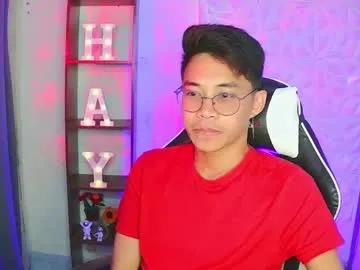 prince_harrison — Almost there!  Any help to reach my goal would mean the world  [1493 tokens remaining]