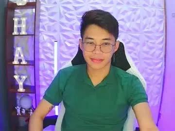 prince_harrison — I'm just NEW here! CUM and let's make some FUN :)  Any help to reach my goal would mean the world  #twink #asian #bigcock #skinny #petite [1500 tokens remaining]