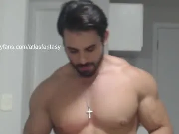promuscles4u — Welcome to my room! - Goal: start to get naked and move my cock  [1000 tokens left]
