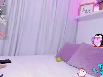 pucca7 — GOAL: Sexy Dance [12 tokens remaining] c ... I want you to make me feel them. #petite #bigboobs #teen #latina #new