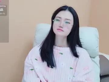 Chaturbate qiqi_1118 is Freechat qiqi_1118 — Freechat on Chaturbate