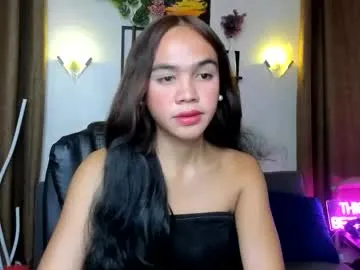 queen_vanner — Queen_vanner's room #asian #pinay #wifematerial #new  #petite #new #hairy