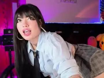 Chaturbate queenlamia is Private queenlamia —  Let's make it a fun day daddy, make me your bad girl!:3pvt ON /ANAL/SQUIRT/RIDE - Multi-Goal :  A surprise (control lush and play dildo) #bigass #anal #squirt #twerk #lovense