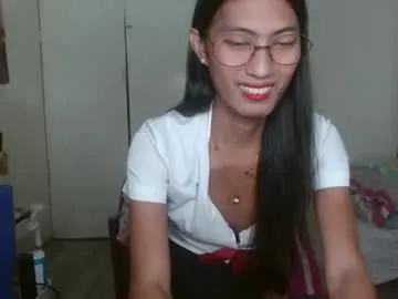 queensteffi — .. STUDENT ..  #asian #bigcock #cum #hairy #young #smoke #daddysgirl #cutesmile