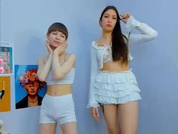 quietbloom — body tour [66 tokens left] #new #french #brunette #teen #18 #notshy